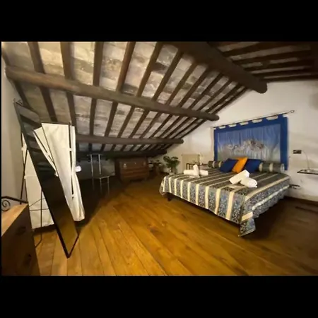 Fori Imperiali Dream Apartament *