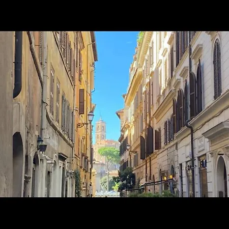 Fori Imperiali Dream Apartament *